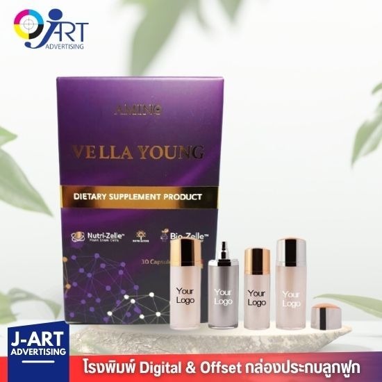 โรงพิมพ์กล่องเครื่องสำอางค์ สมุทรปราการ โรงพิมพ์กล่องเครื่องสำอางค์ สมุทรปราการ