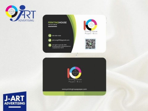 งานพิมพ์นามบัตร